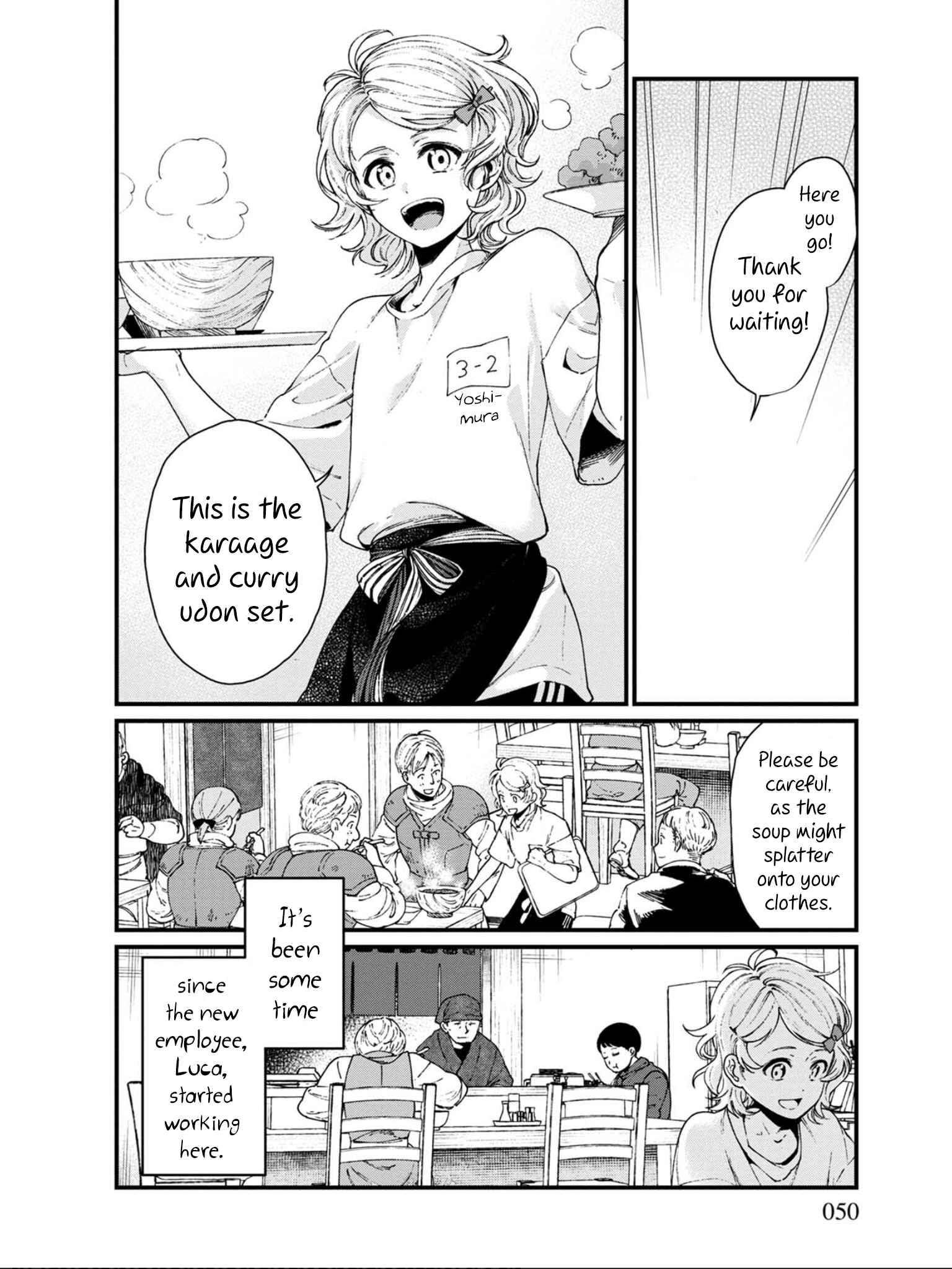 Page 4 Chapter 15 Isekai Izakaya Gen