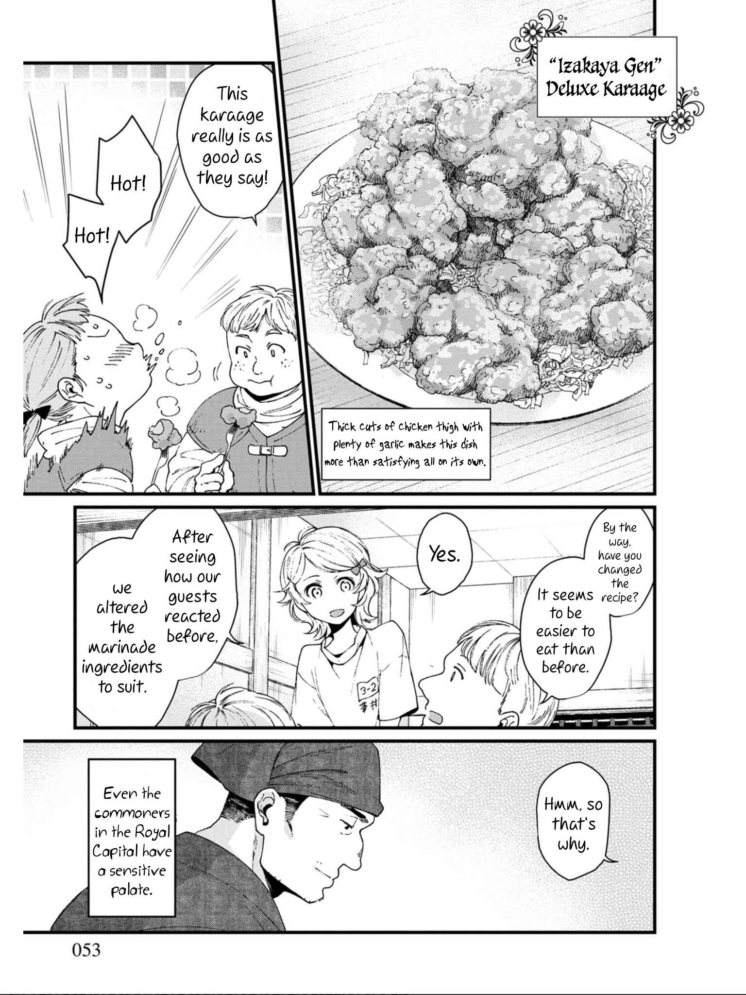 Page 7 Chapter 15 Isekai Izakaya Gen