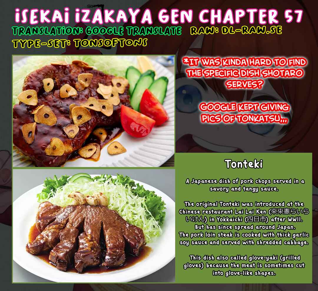 Page 16 Chapter 57 Isekai Izakaya Gen