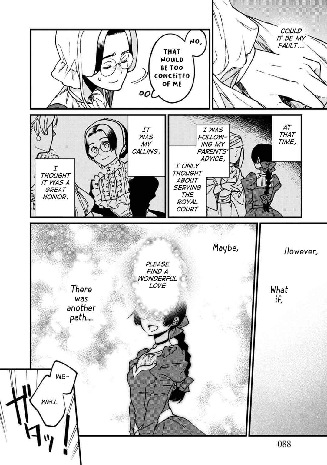 Page 11 Chapter 41 Isekai Izakaya Gen