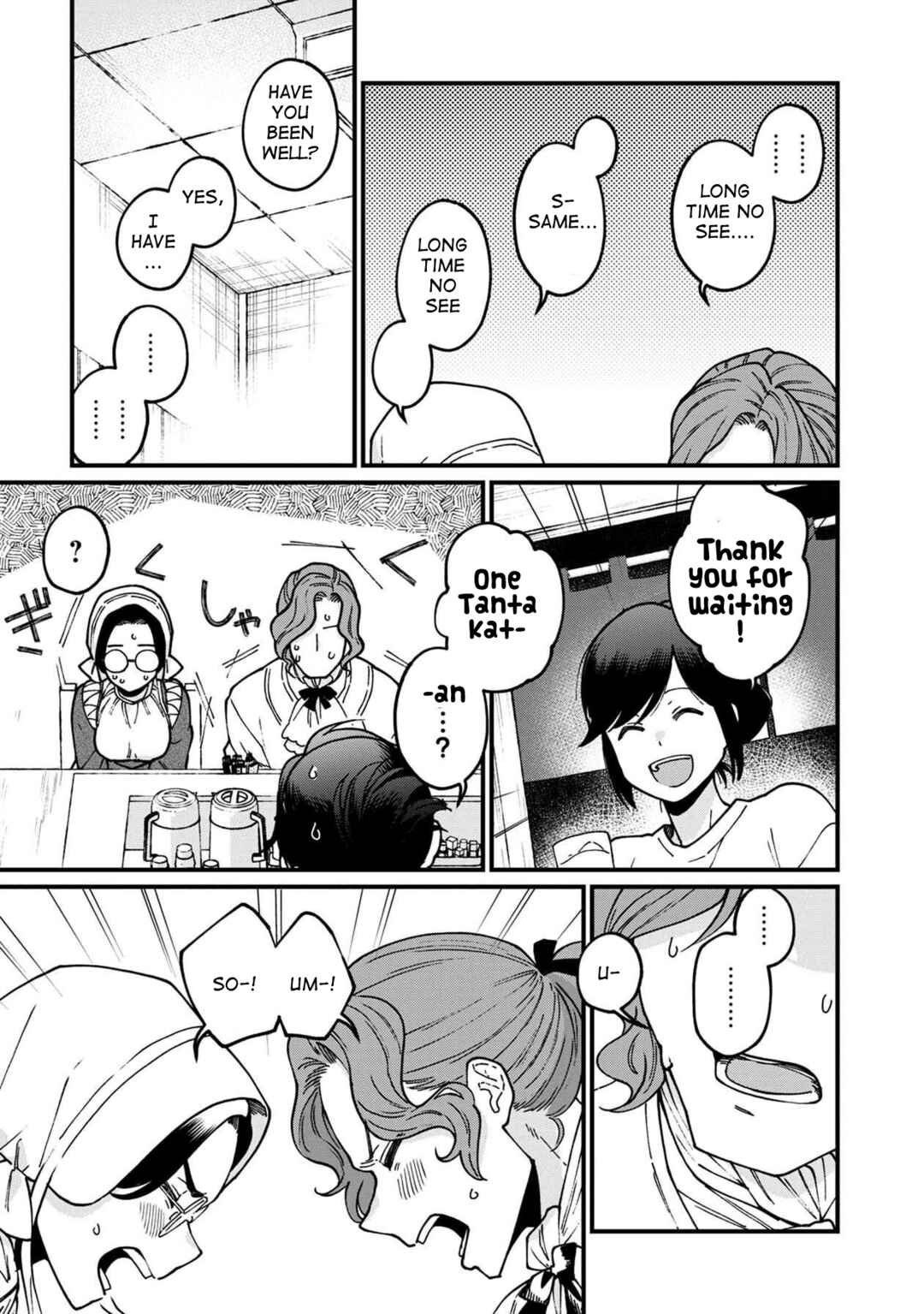 Page 6 Chapter 41 Isekai Izakaya Gen
