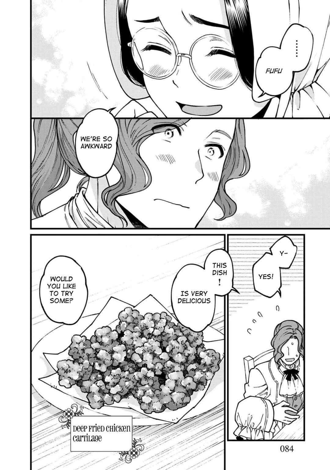 Page 7 Chapter 41 Isekai Izakaya Gen