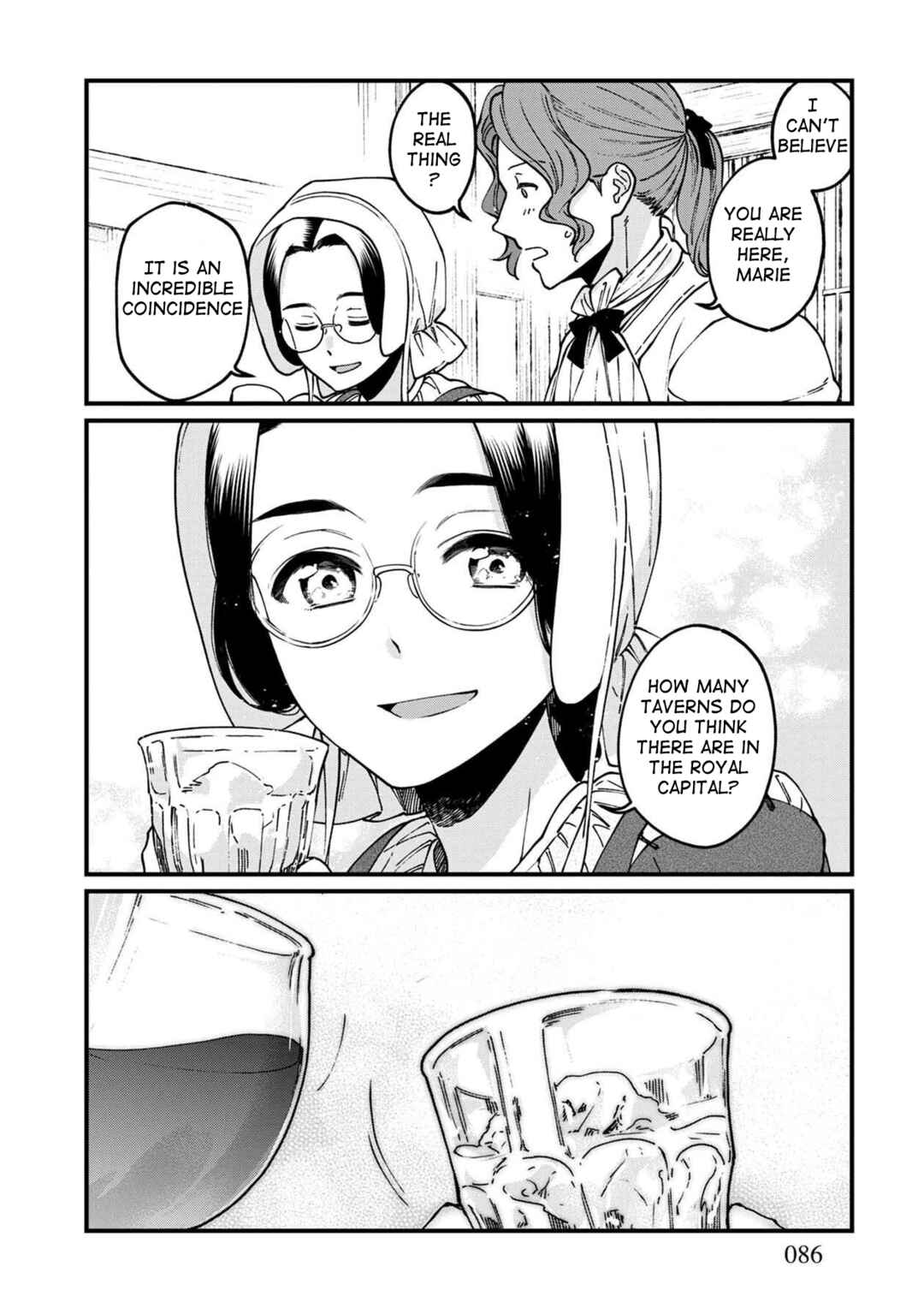 Page 9 Chapter 41 Isekai Izakaya Gen