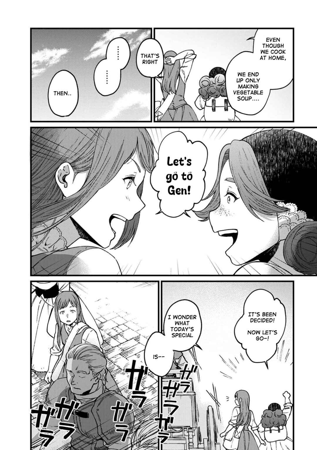 Page 11 Chapter 31 Isekai Izakaya Gen