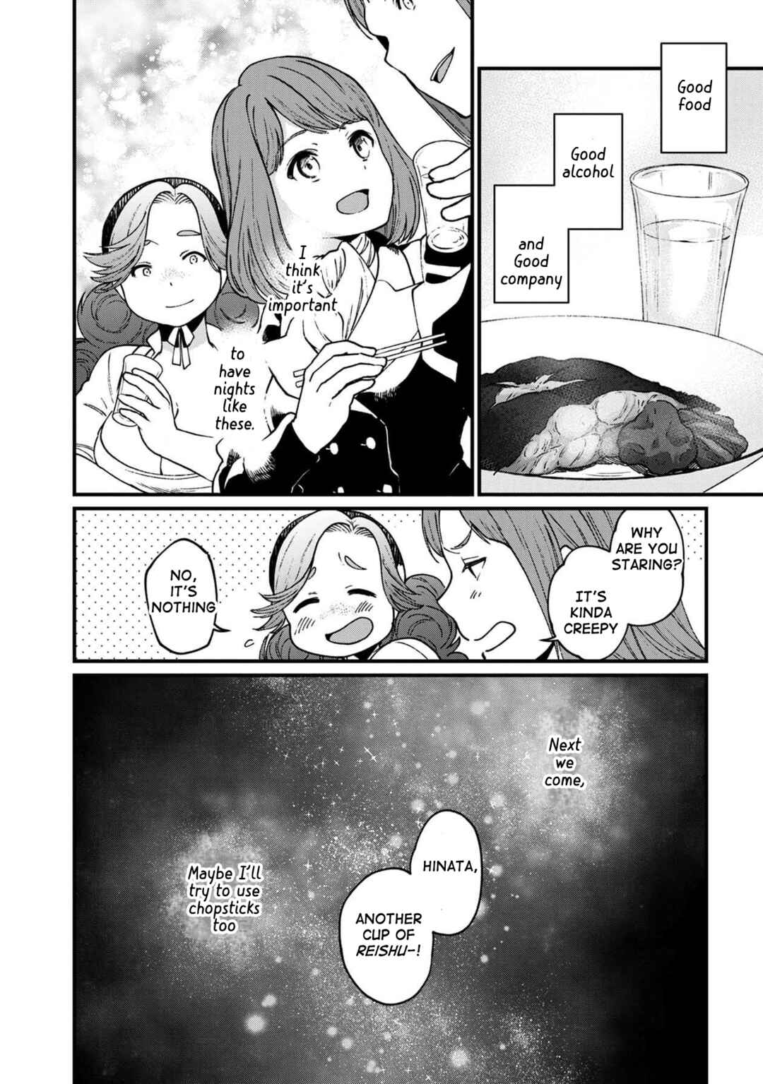 Page 25 Chapter 31 Isekai Izakaya Gen