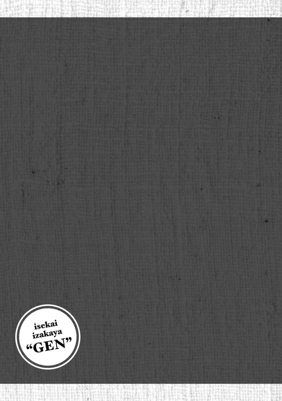 Page 26 Chapter 31 Isekai Izakaya Gen