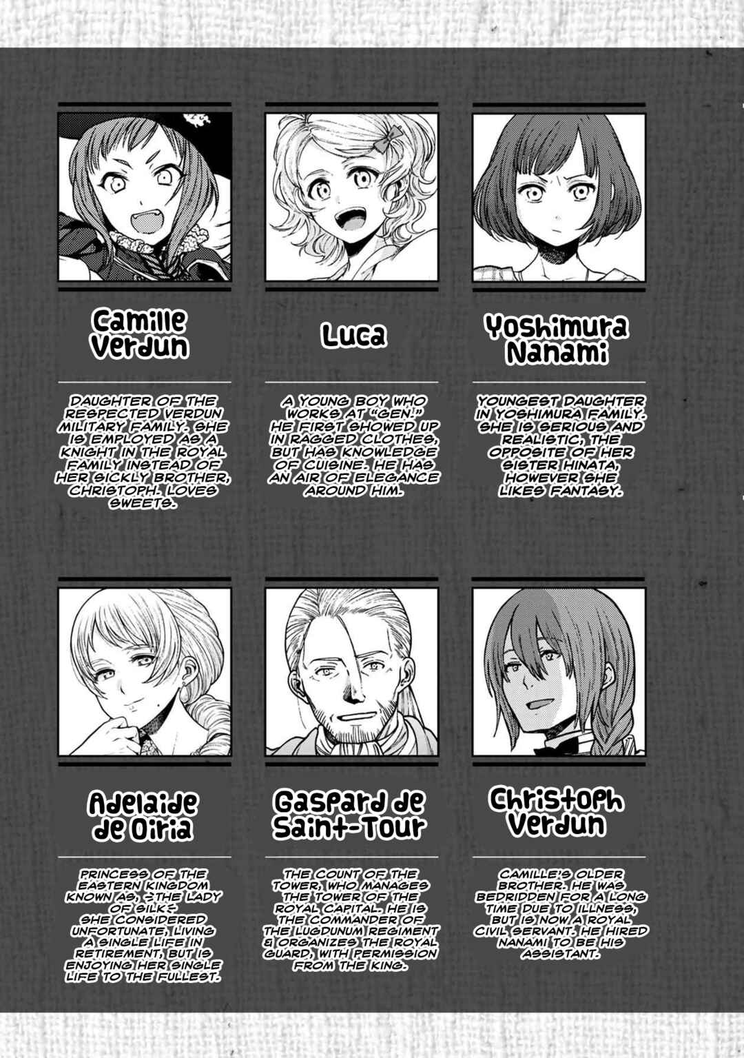 Page 4 Chapter 31 Isekai Izakaya Gen