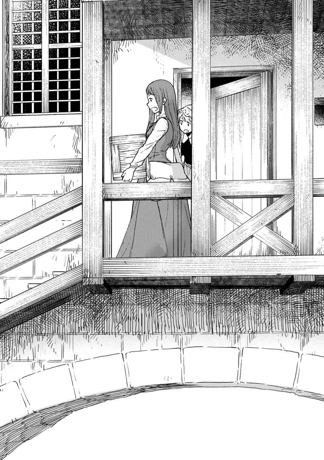 Page 9 Chapter 31 Isekai Izakaya Gen