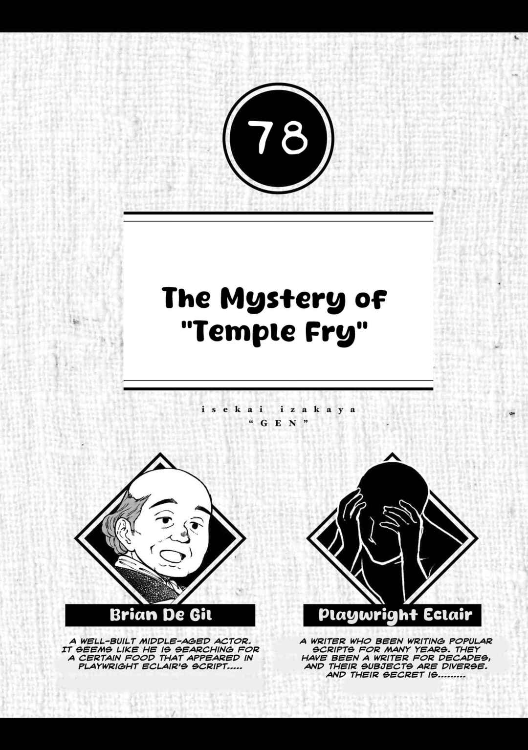 Page 1 Chapter 78 Isekai Izakaya Gen