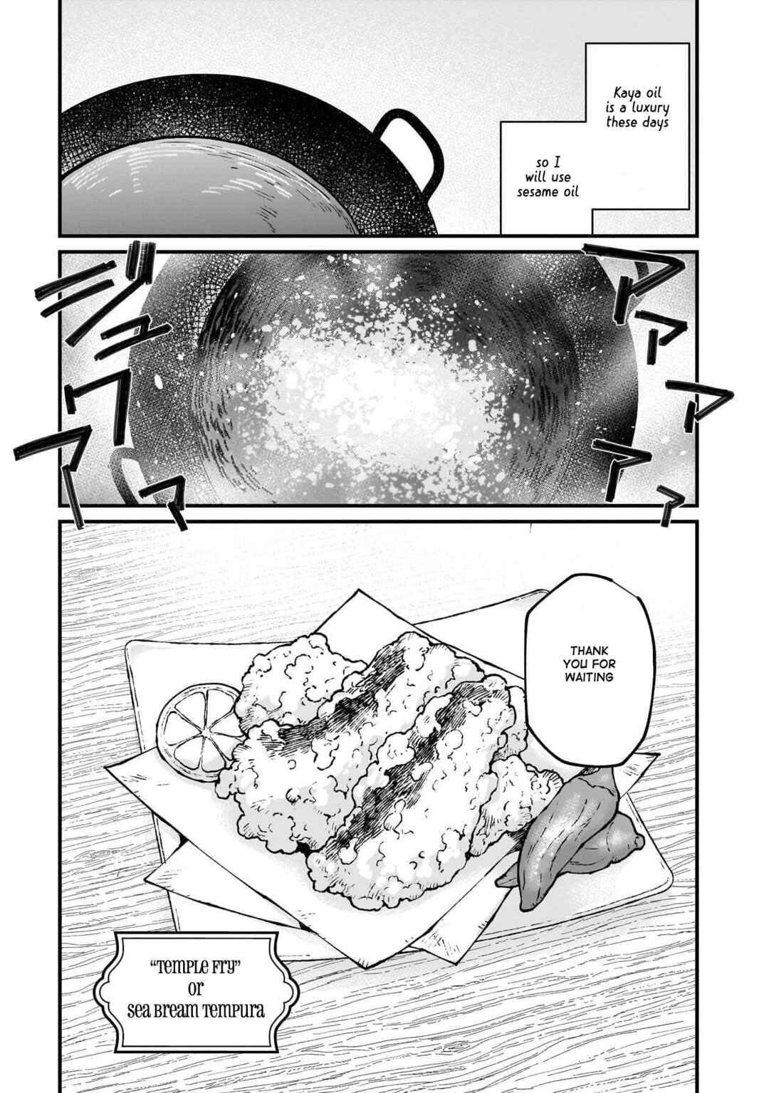 Page 20 Chapter 78 Isekai Izakaya Gen