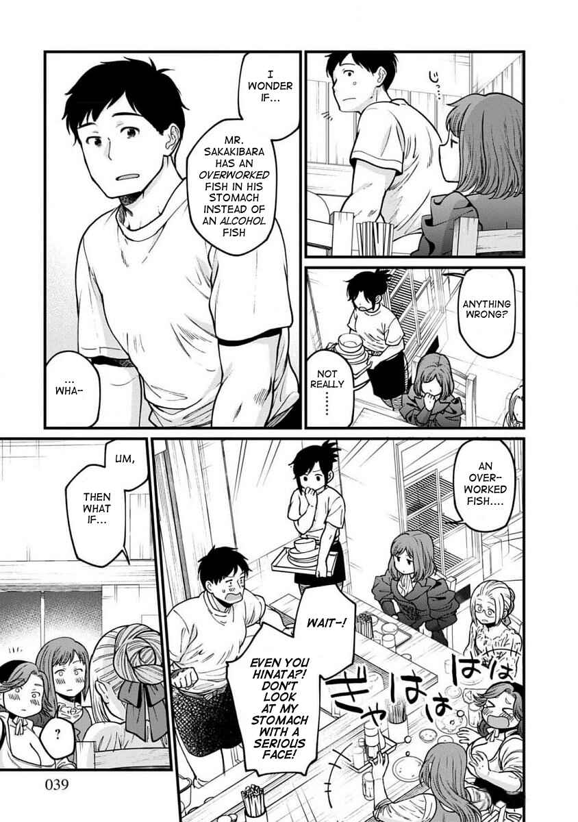 Page 14 Chapter 62 Isekai Izakaya Gen