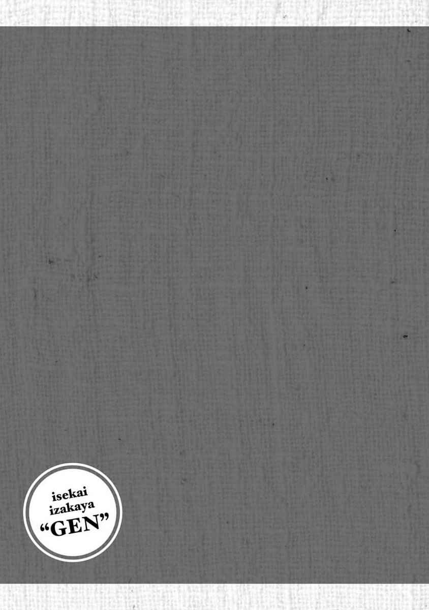 Page 16 Chapter 62 Isekai Izakaya Gen