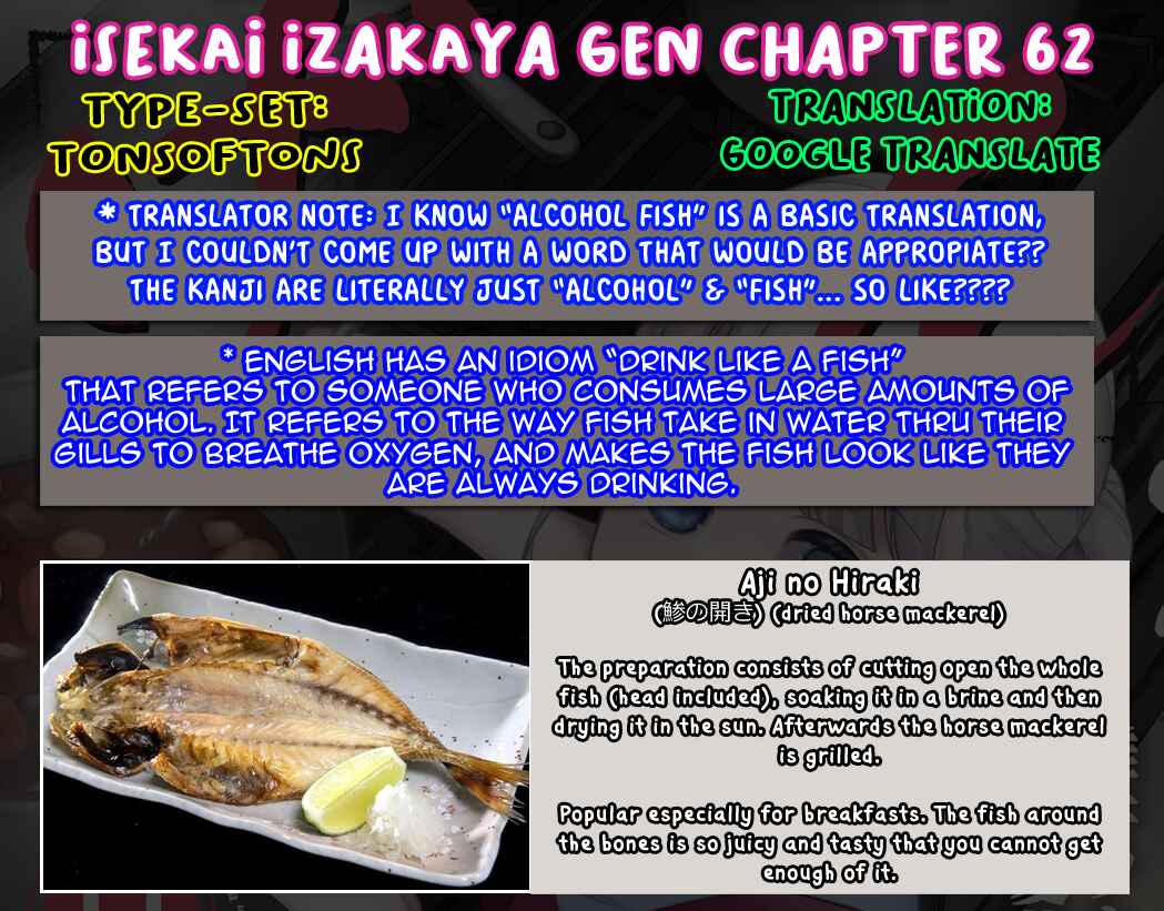 Page 17 Chapter 62 Isekai Izakaya Gen