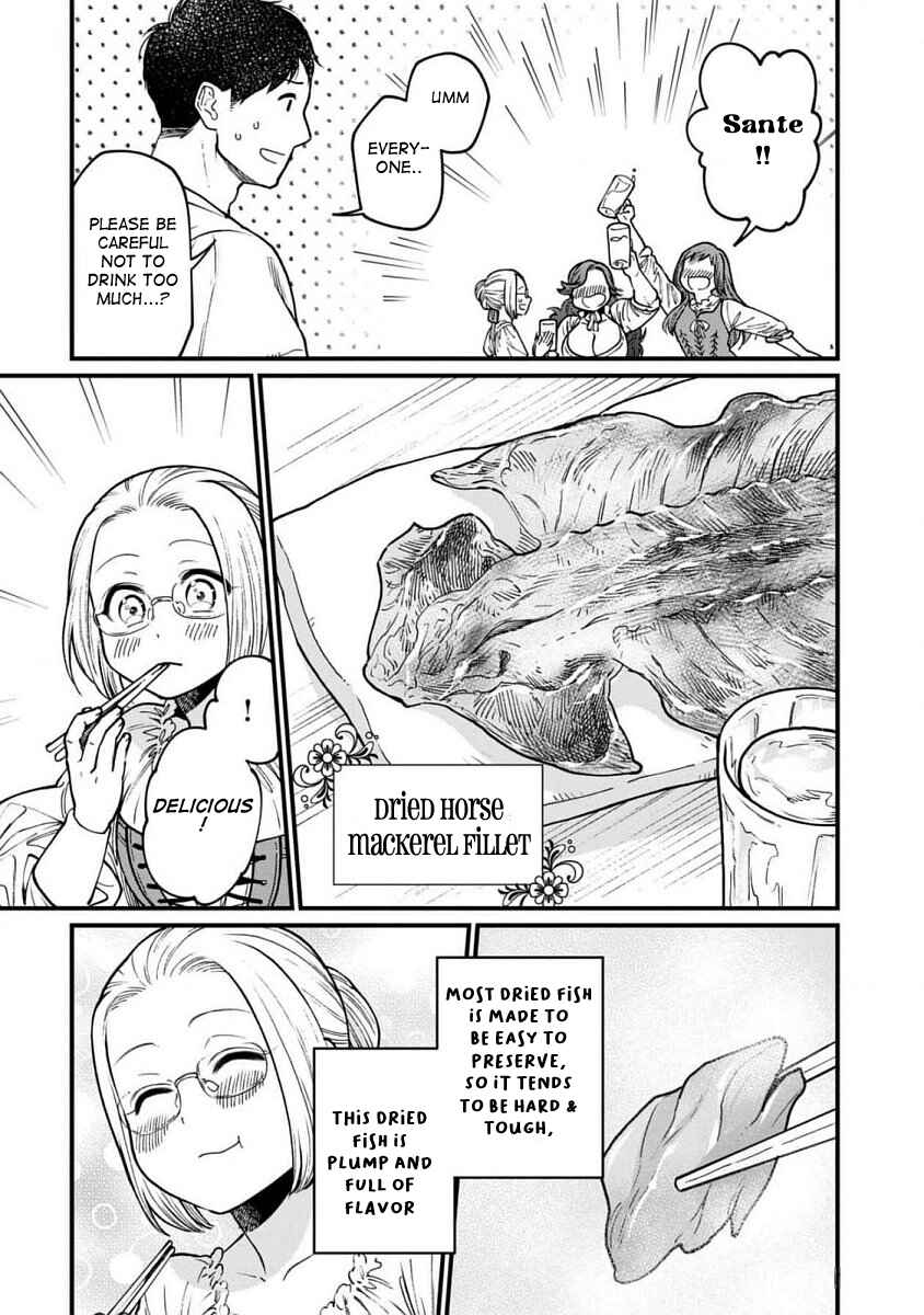 Page 6 Chapter 62 Isekai Izakaya Gen