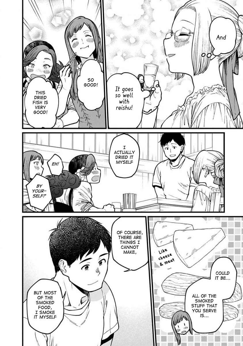 Page 7 Chapter 62 Isekai Izakaya Gen