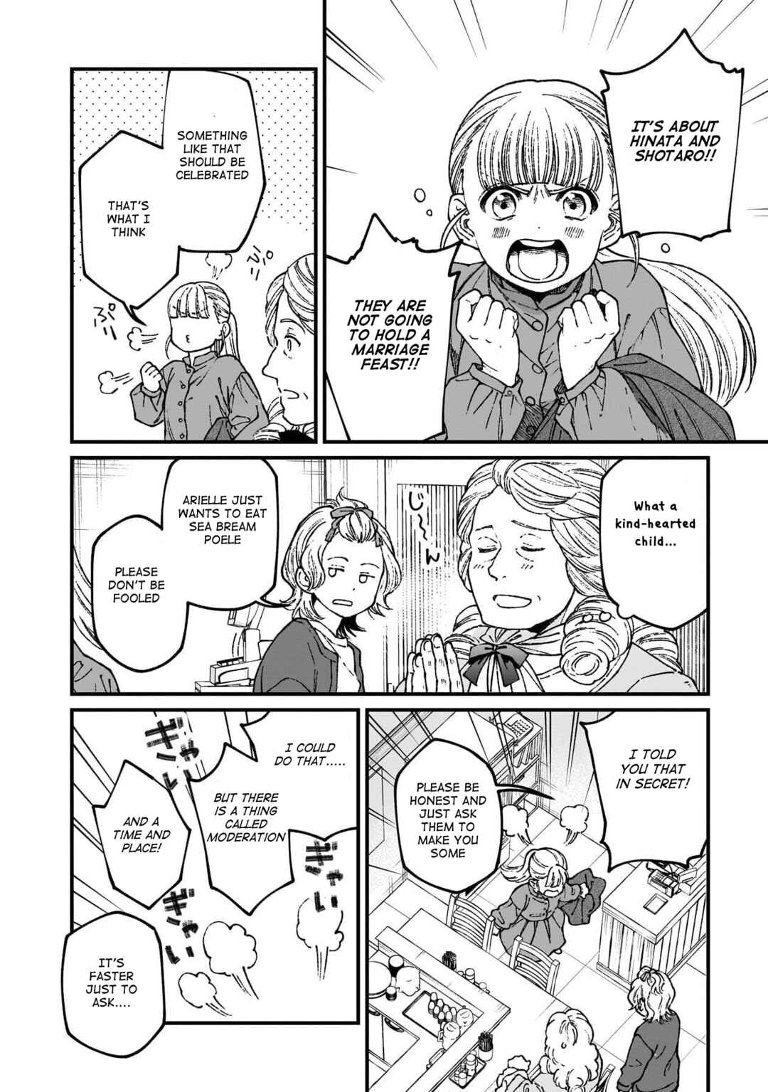 Page 13 Chapter 73 Isekai Izakaya Gen