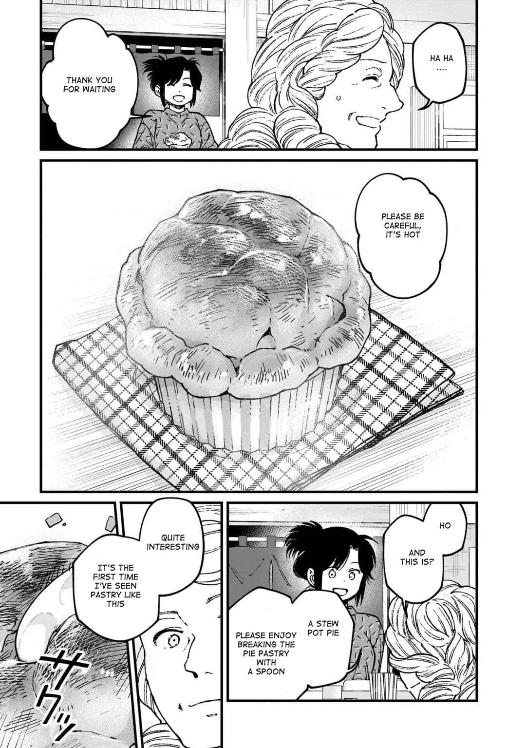 Page 14 Chapter 73 Isekai Izakaya Gen