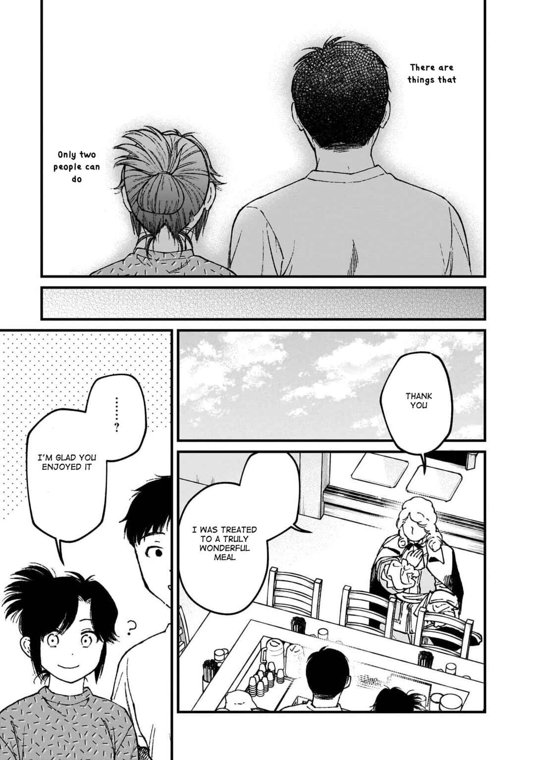 Page 18 Chapter 73 Isekai Izakaya Gen