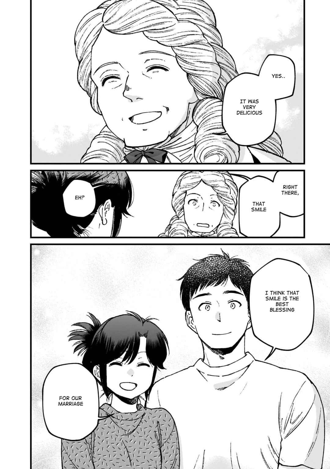 Page 19 Chapter 73 Isekai Izakaya Gen