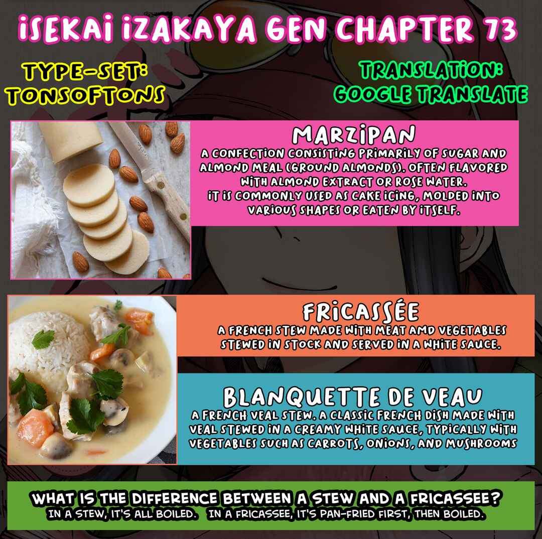 Page 22 Chapter 73 Isekai Izakaya Gen
