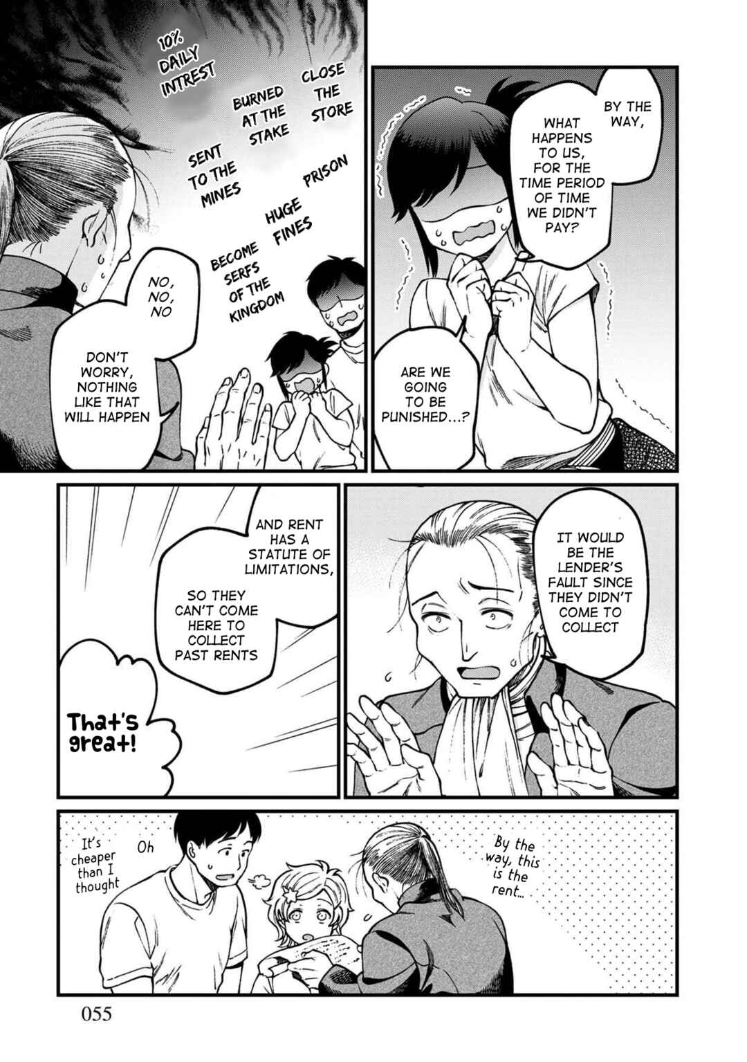Page 12 Chapter 51 Isekai Izakaya Gen