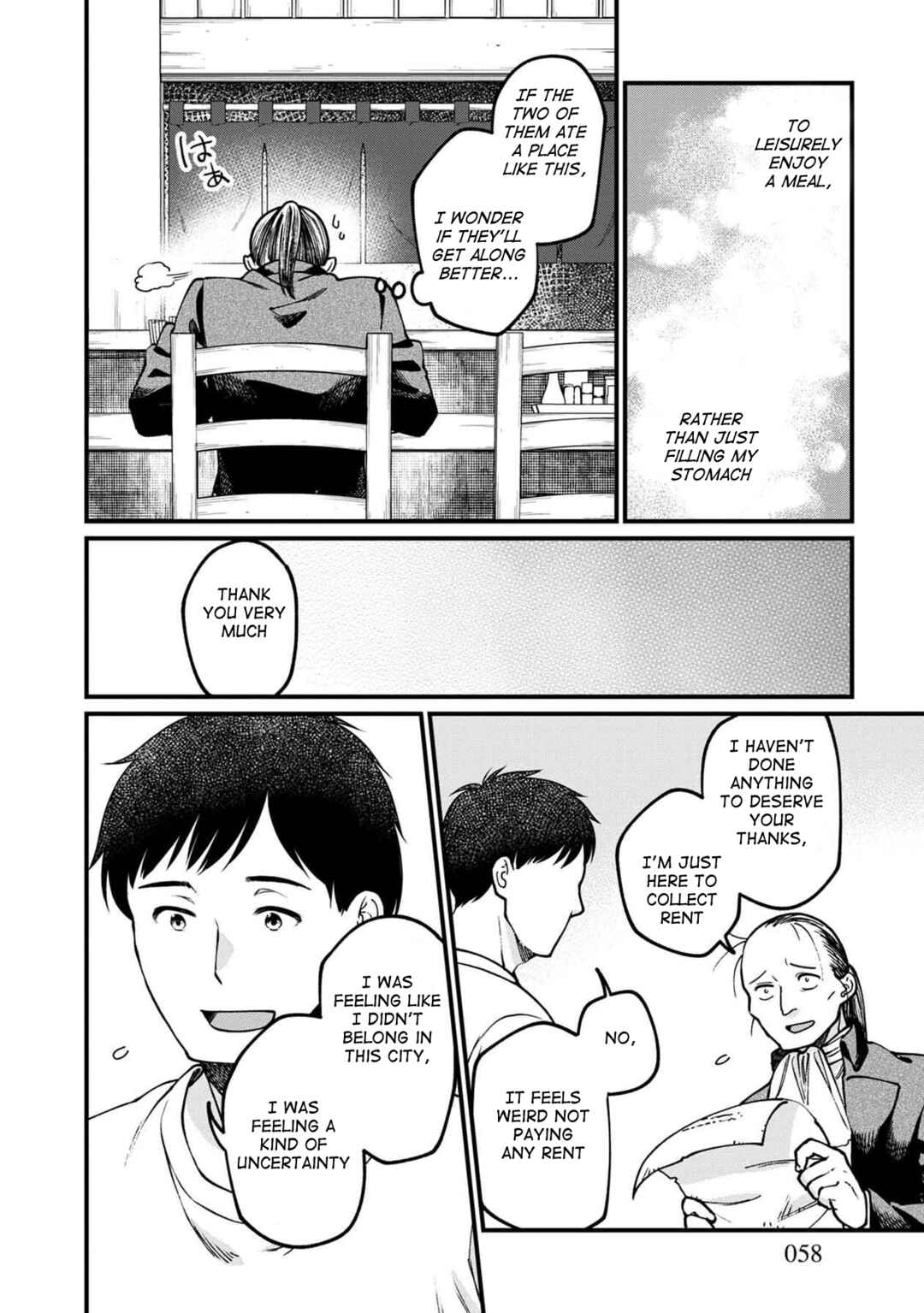 Page 15 Chapter 51 Isekai Izakaya Gen
