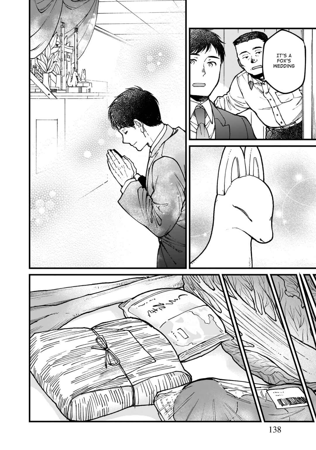 Page 11 Chapter 72 Isekai Izakaya Gen
