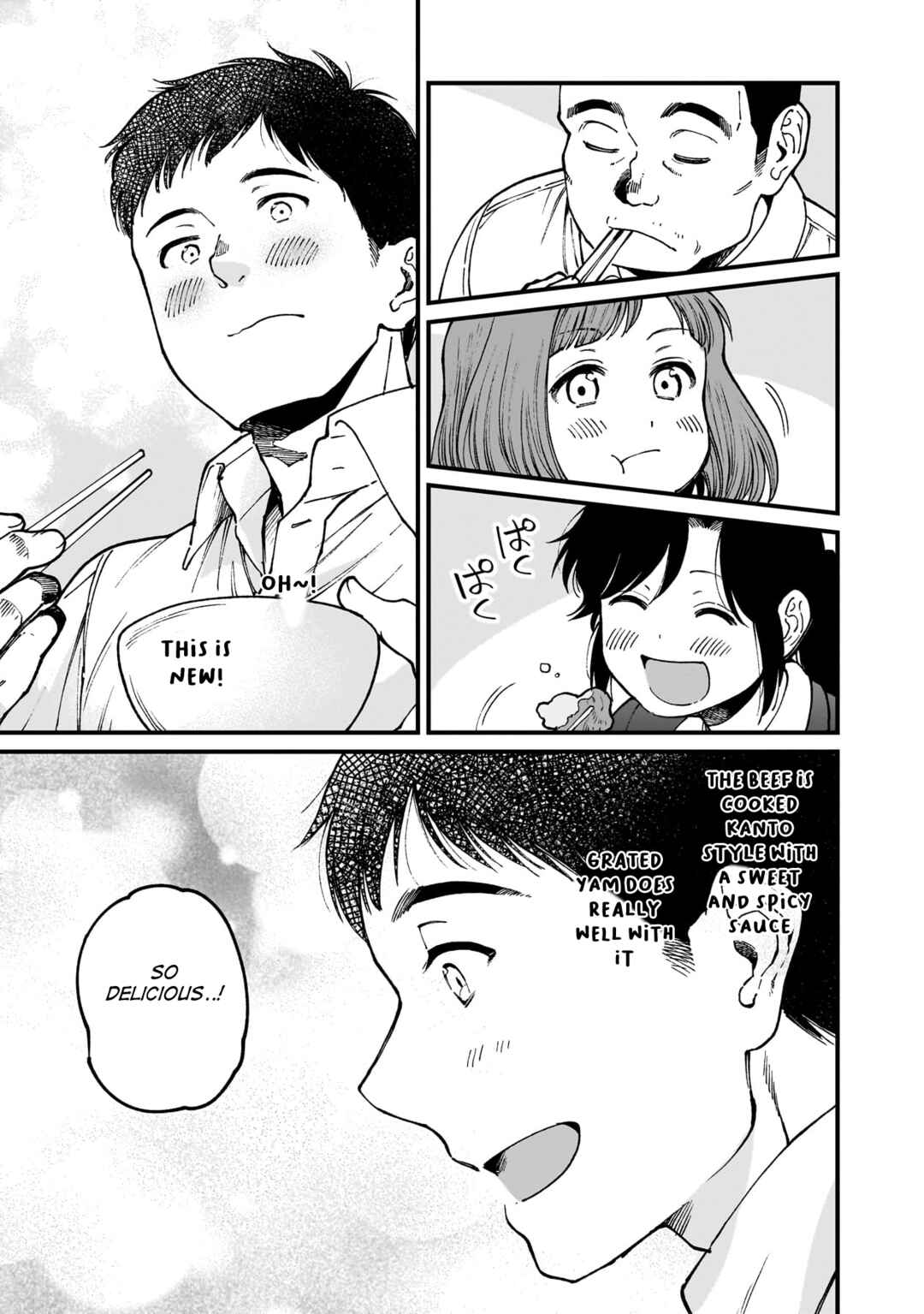 Page 14 Chapter 72 Isekai Izakaya Gen