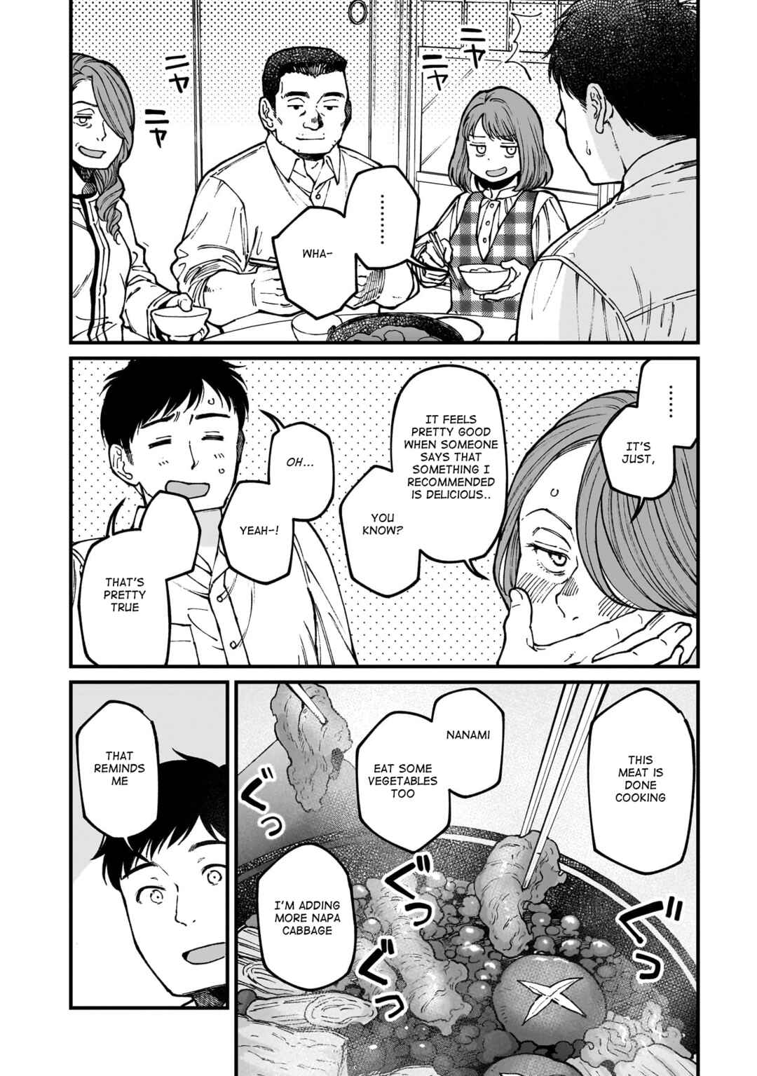 Page 15 Chapter 72 Isekai Izakaya Gen