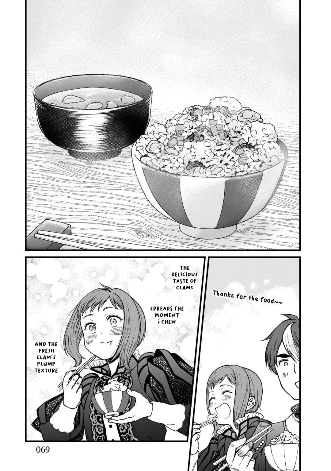 Page 8 Chapter 76 Isekai Izakaya Gen