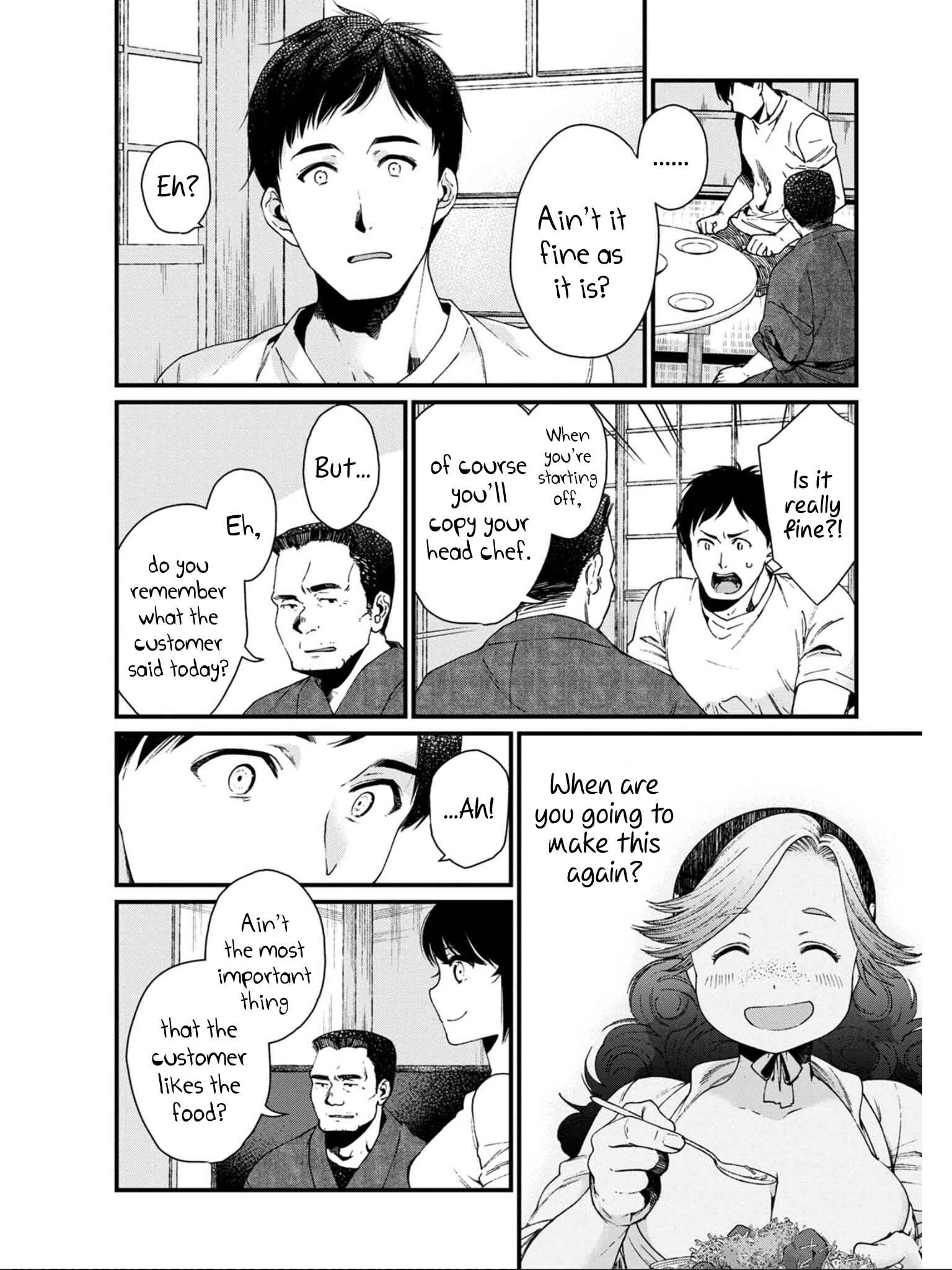 Page 12 Chapter 18 Isekai Izakaya Gen