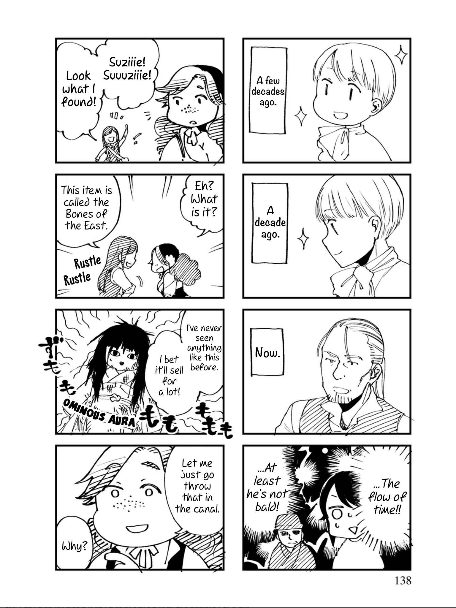 Page 20 Chapter 18 Isekai Izakaya Gen