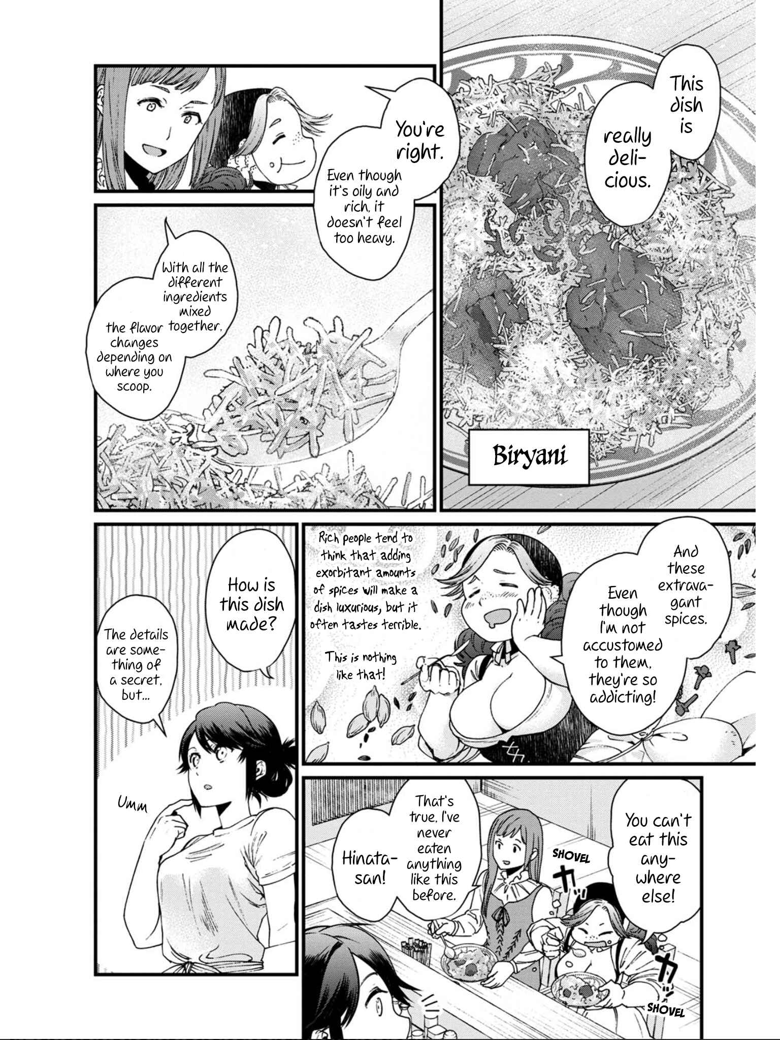 Page 4 Chapter 18 Isekai Izakaya Gen