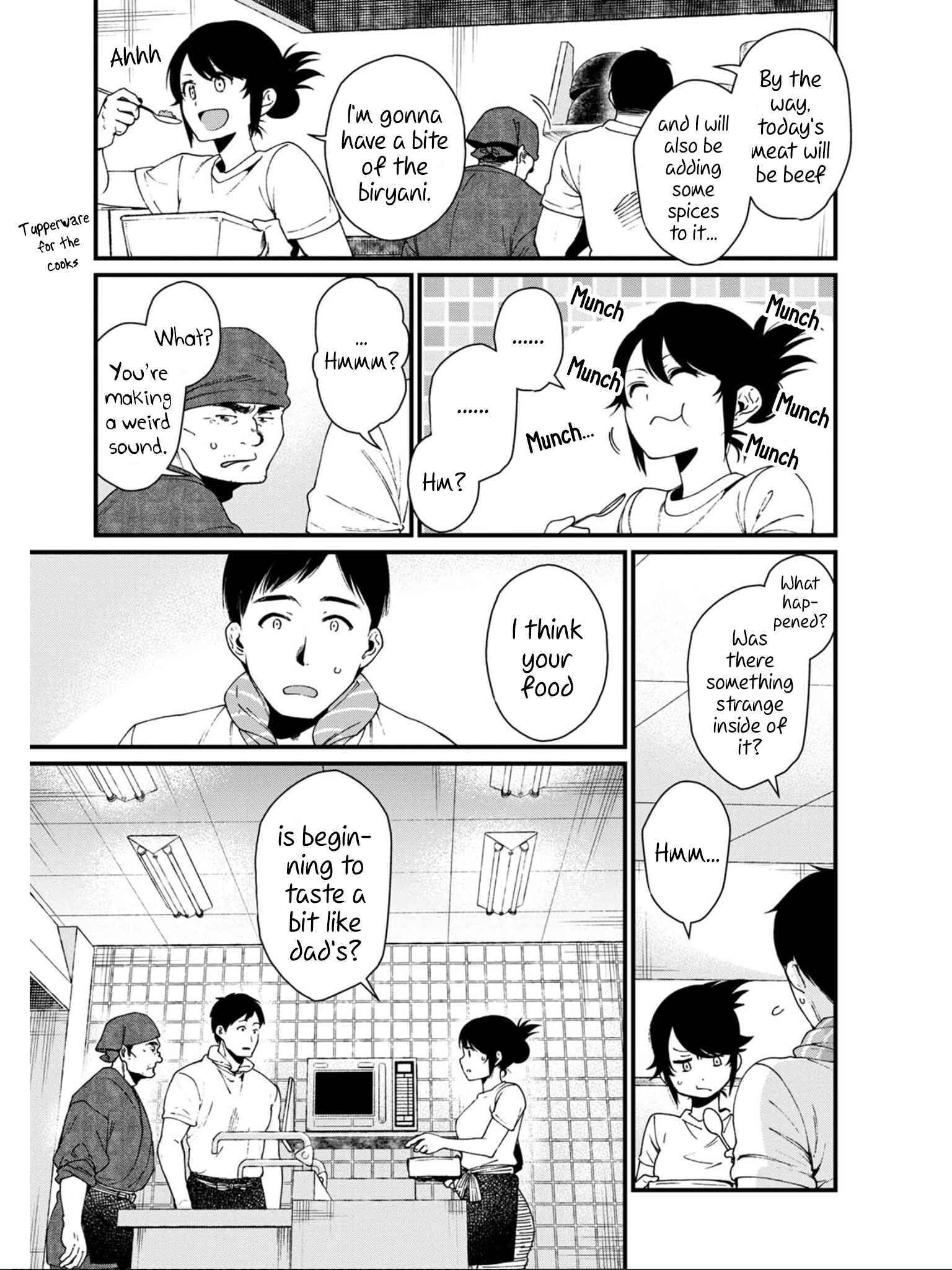 Page 7 Chapter 18 Isekai Izakaya Gen