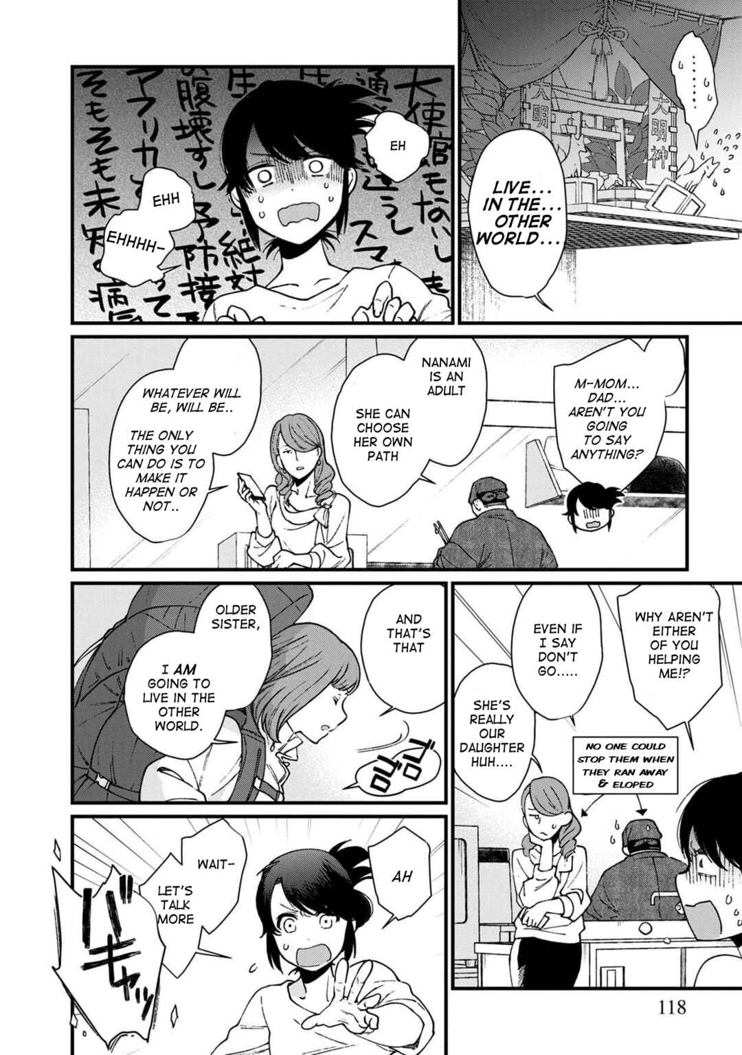 Page 11 Chapter 30 Isekai Izakaya Gen