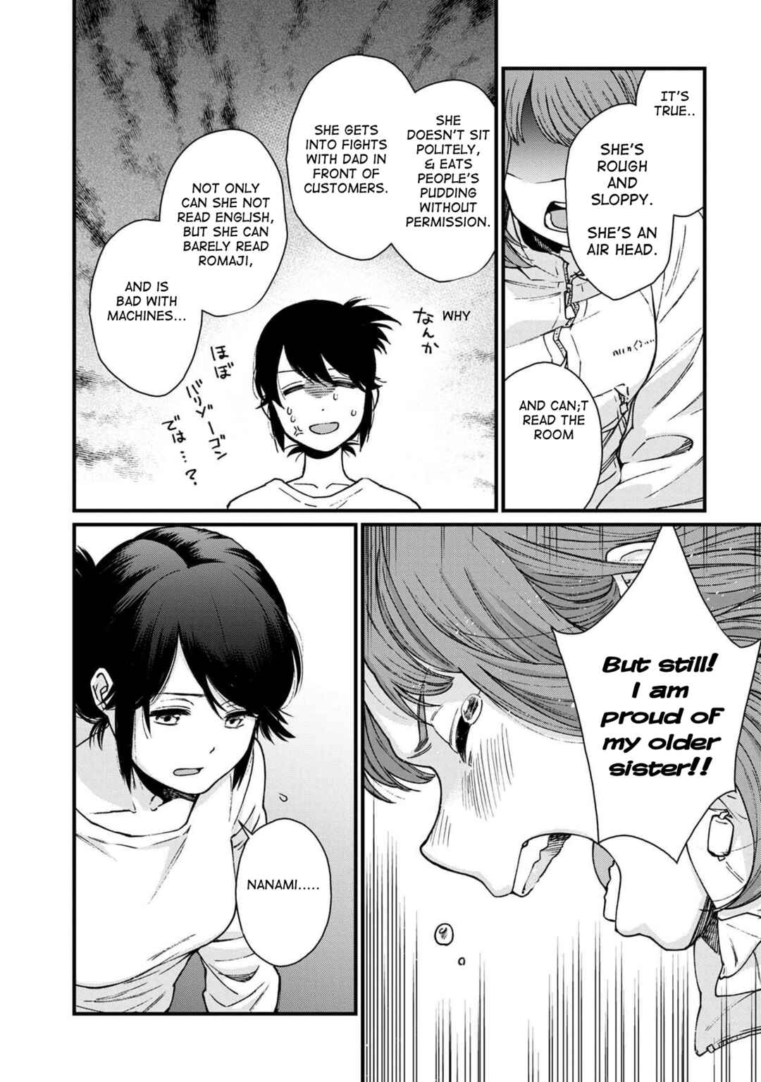 Page 15 Chapter 30 Isekai Izakaya Gen