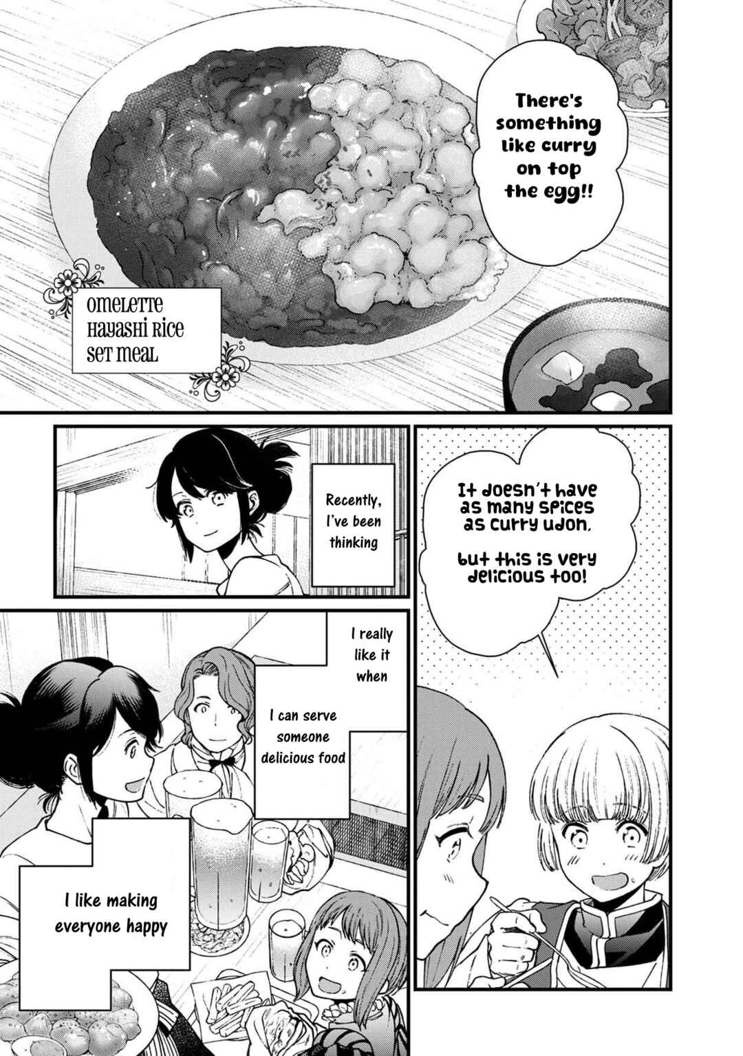 Page 6 Chapter 30 Isekai Izakaya Gen