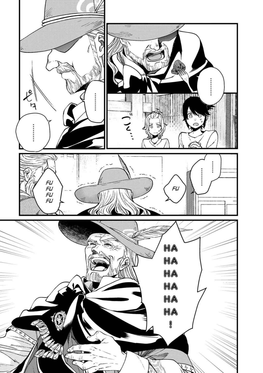 Page 18 Chapter 29 Isekai Izakaya Gen