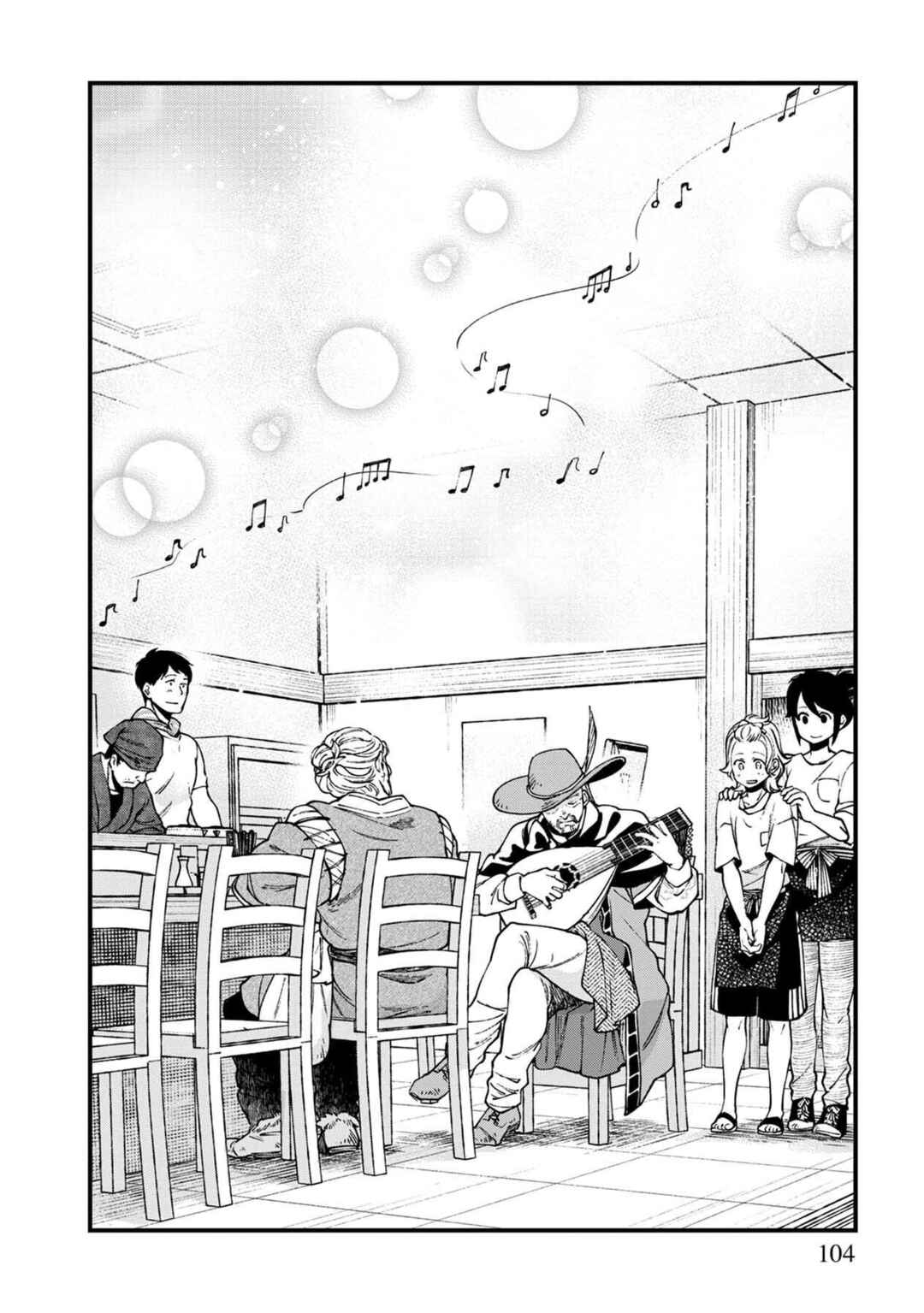 Page 21 Chapter 29 Isekai Izakaya Gen