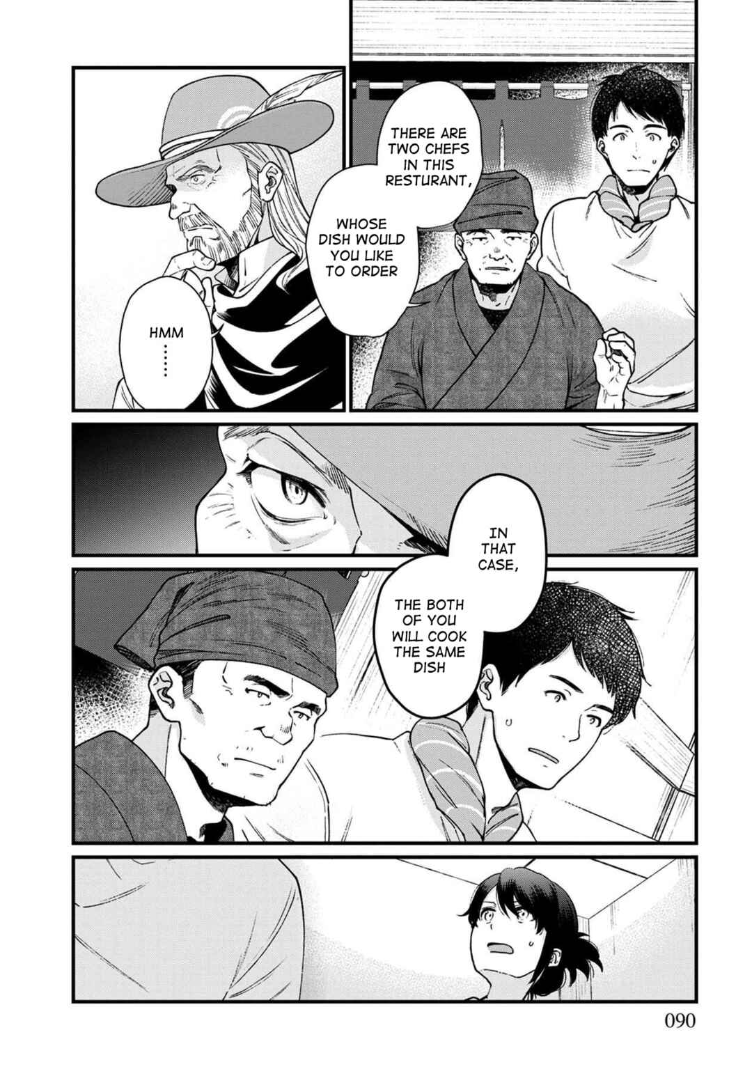 Page 7 Chapter 29 Isekai Izakaya Gen