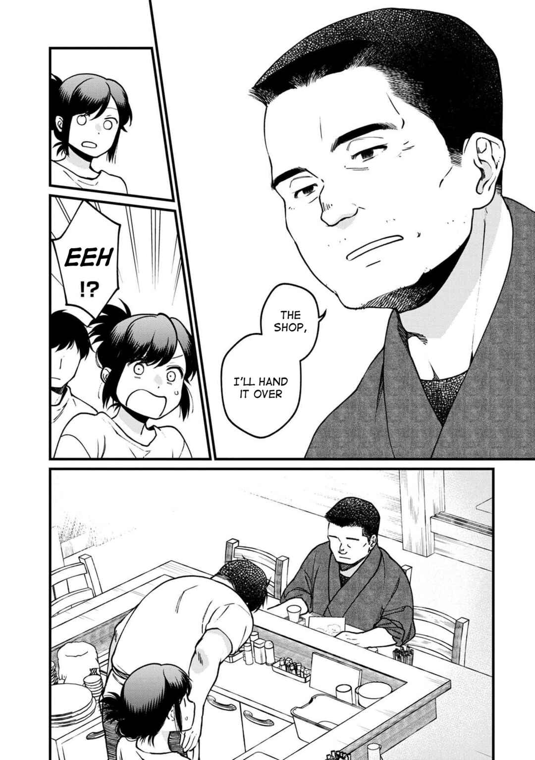 Page 15 Chapter 48 Isekai Izakaya Gen