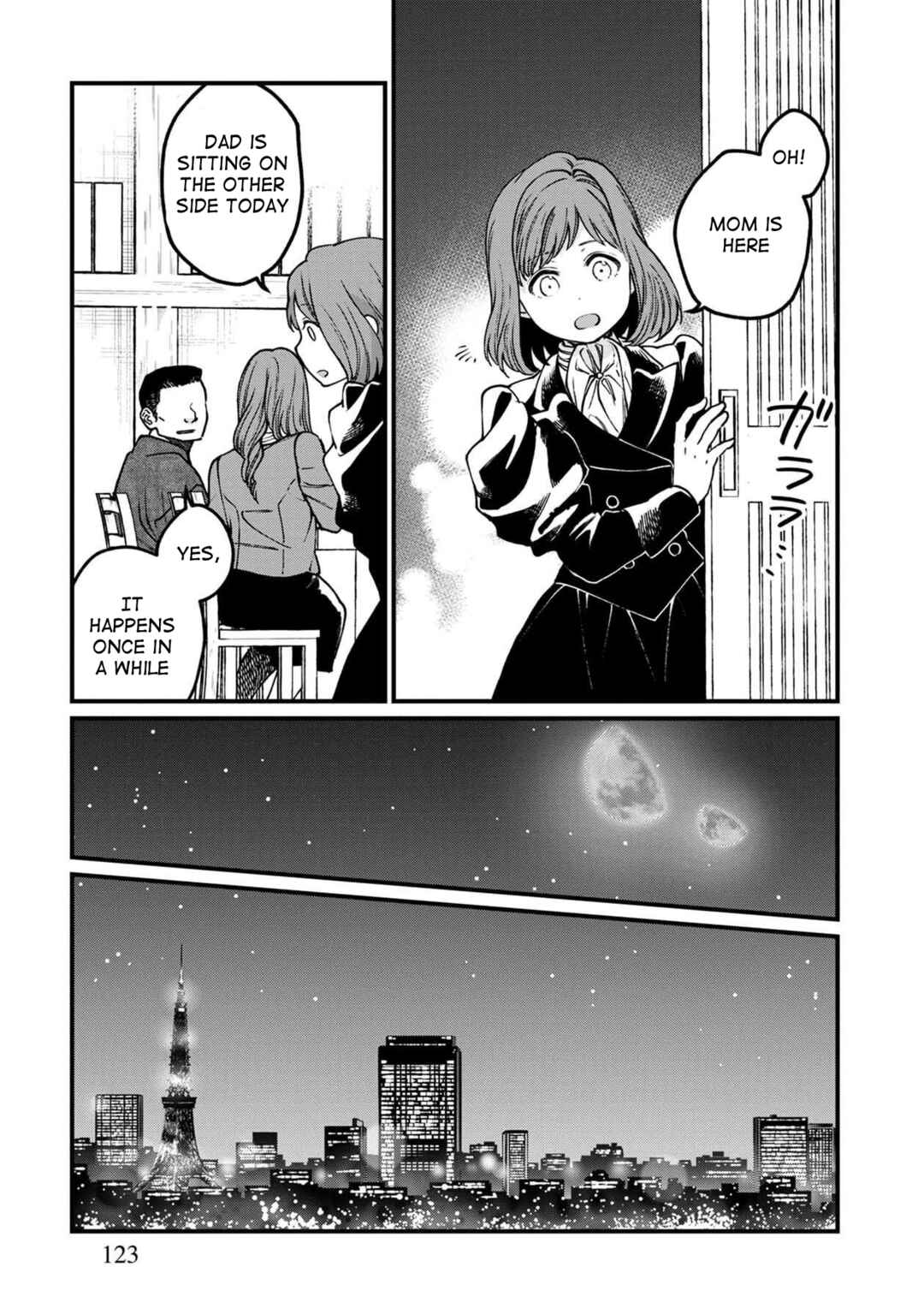 Page 20 Chapter 48 Isekai Izakaya Gen