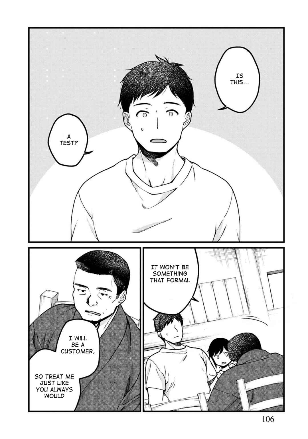Page 3 Chapter 48 Isekai Izakaya Gen