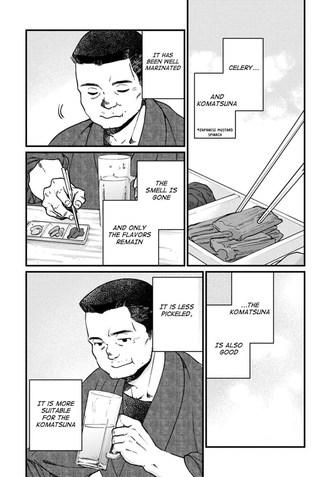 Page 6 Chapter 48 Isekai Izakaya Gen