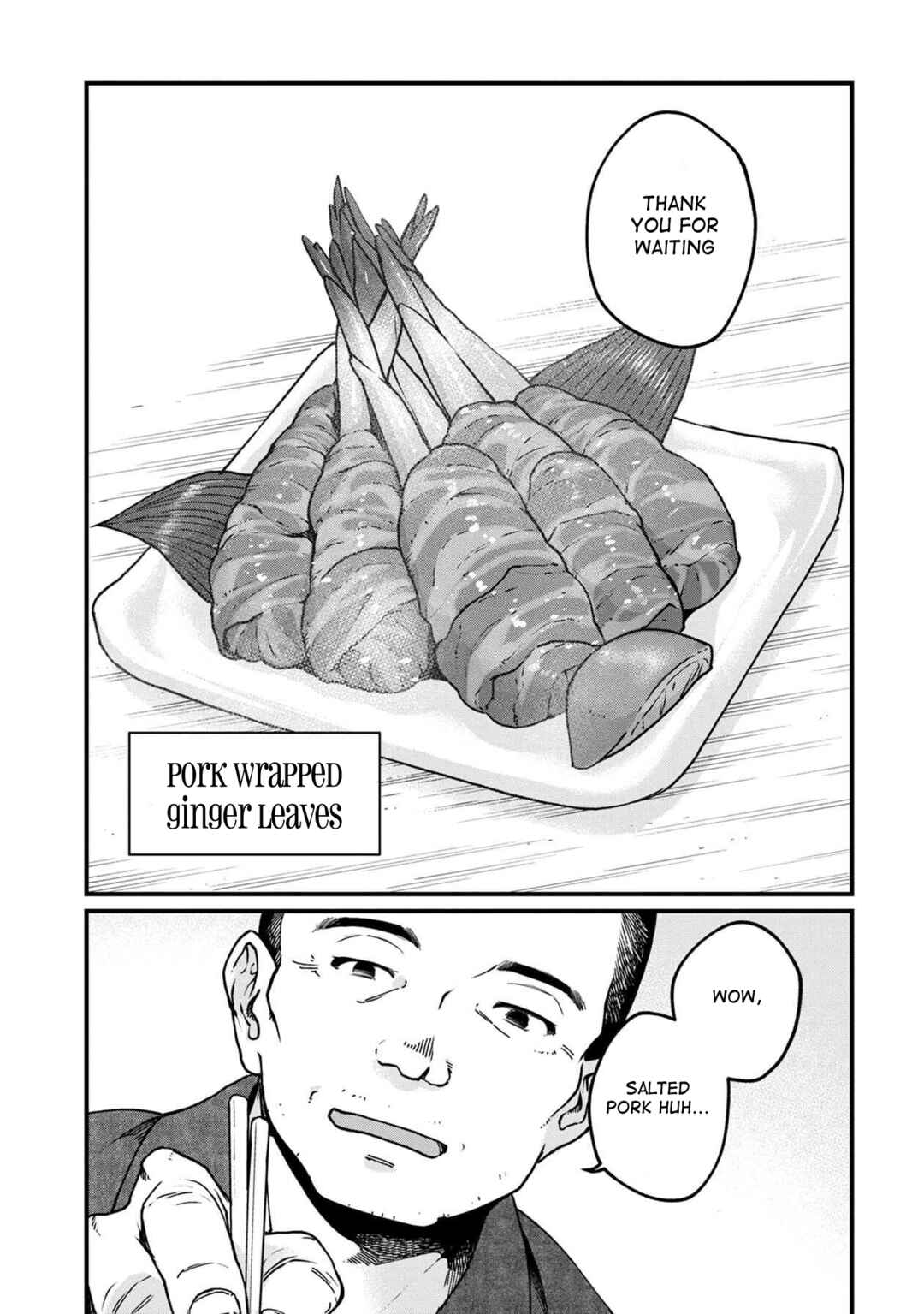 Page 7 Chapter 48 Isekai Izakaya Gen