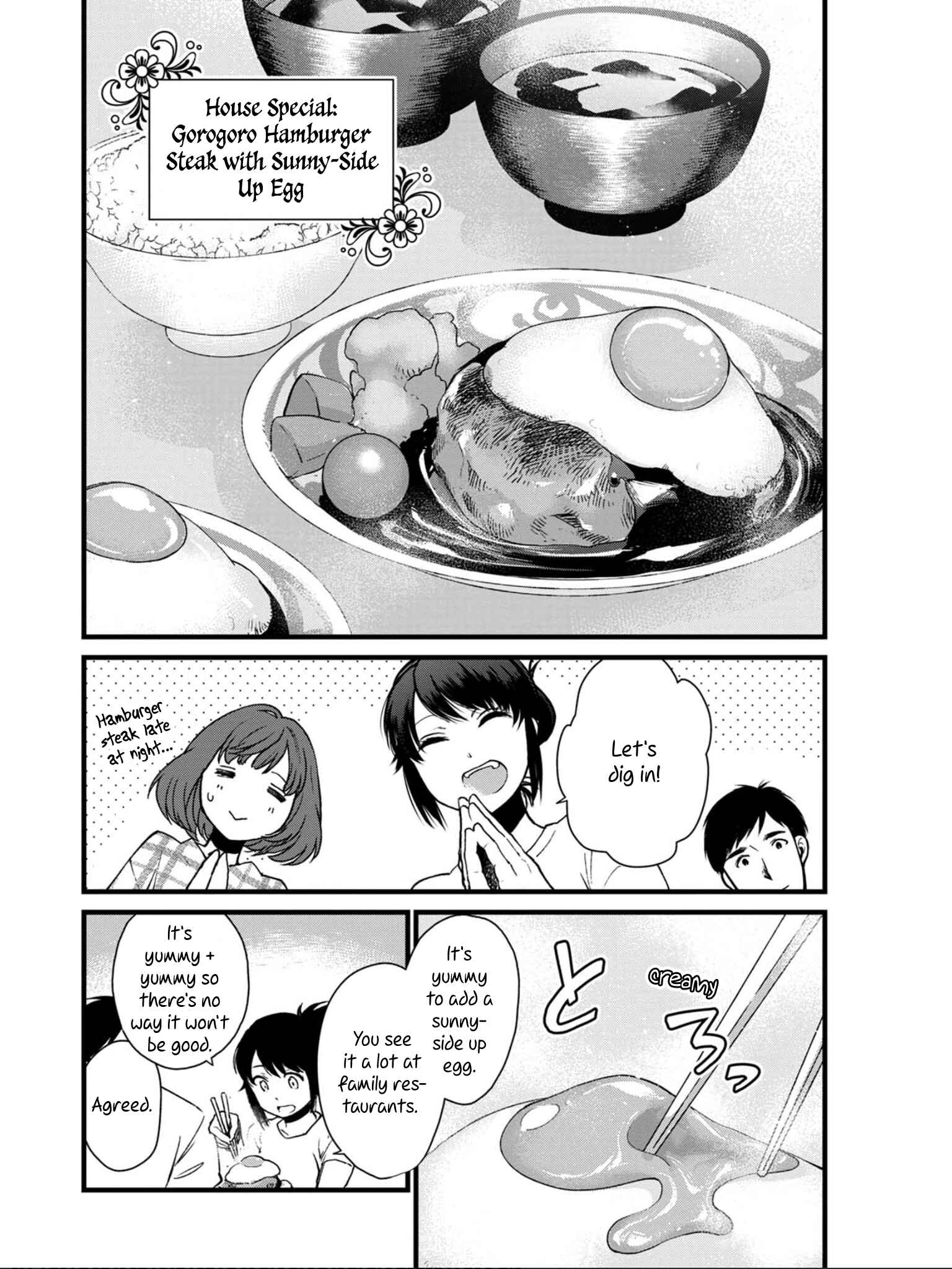 Page 16 Chapter 6 Isekai Izakaya Gen