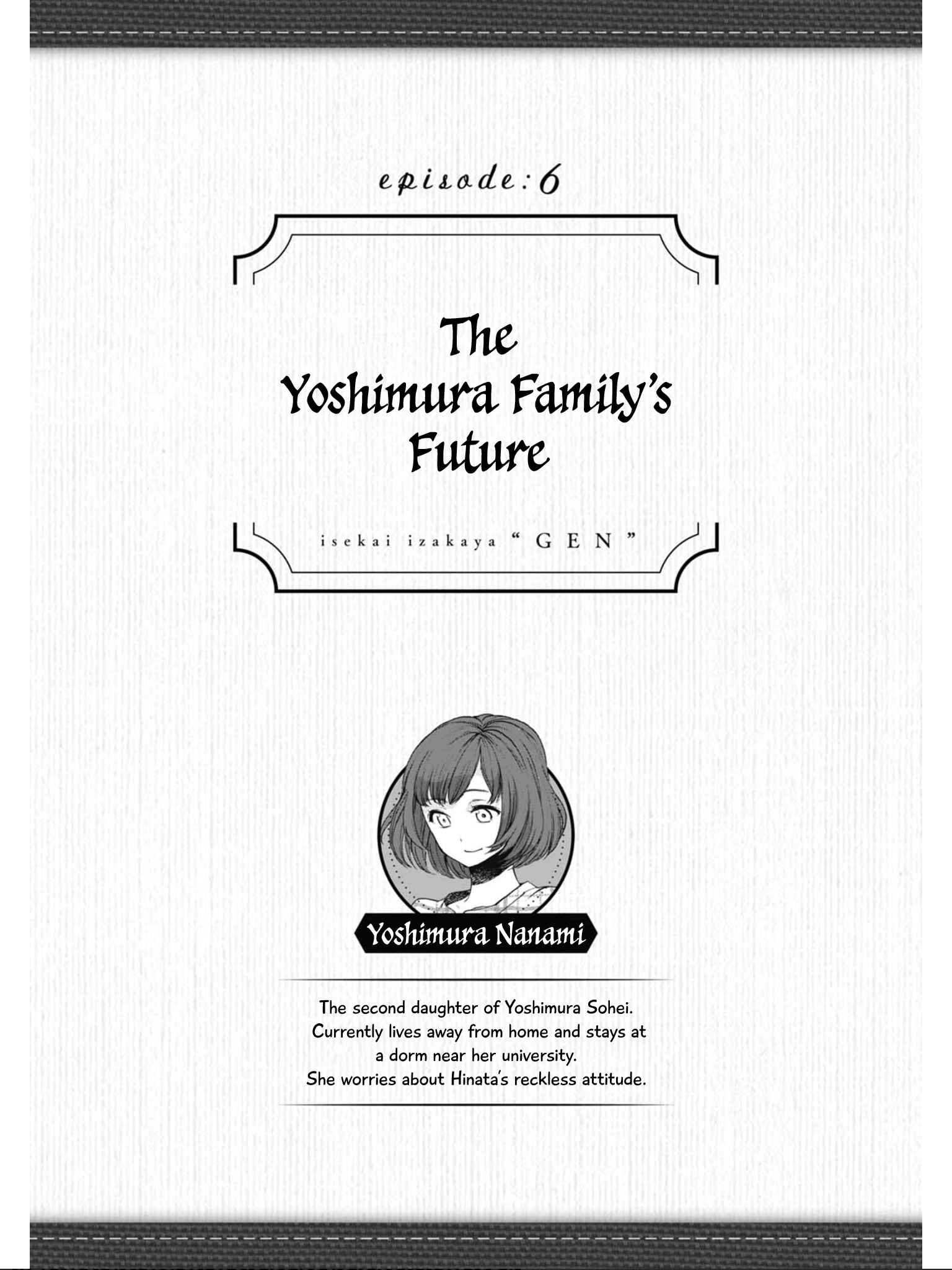 Page 2 Chapter 6 Isekai Izakaya Gen