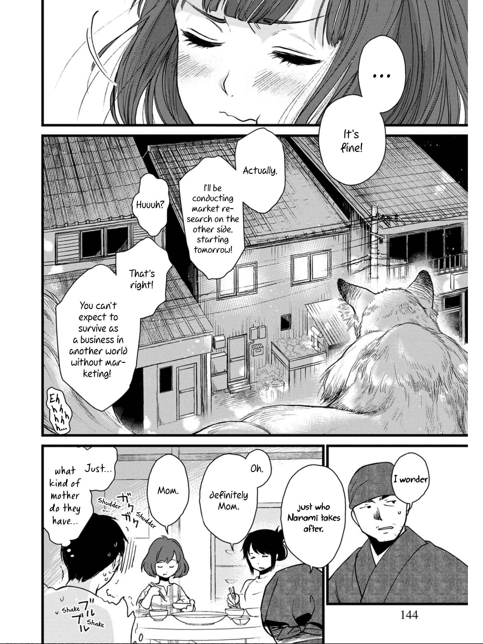 Page 20 Chapter 6 Isekai Izakaya Gen