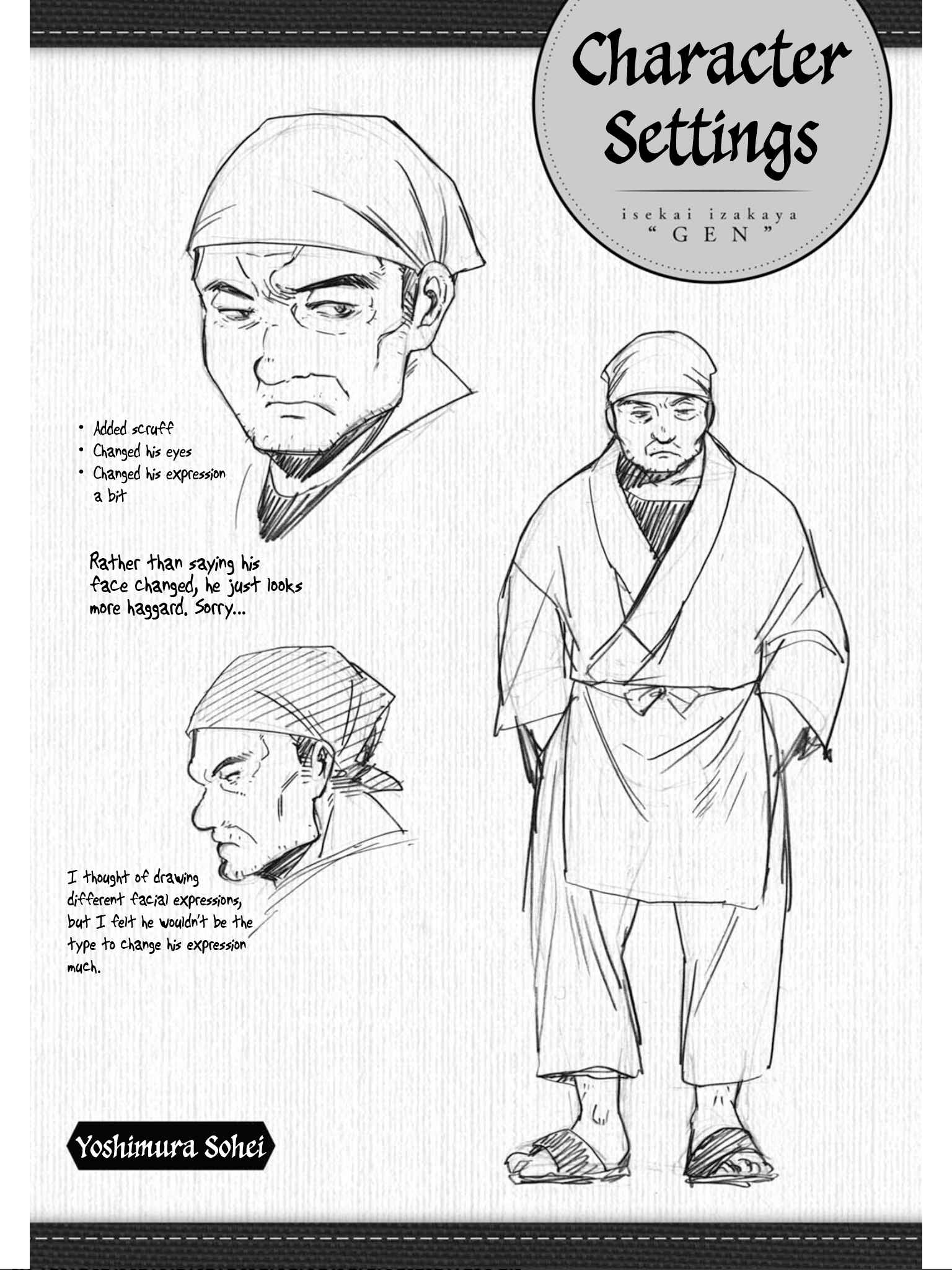 Page 21 Chapter 6 Isekai Izakaya Gen