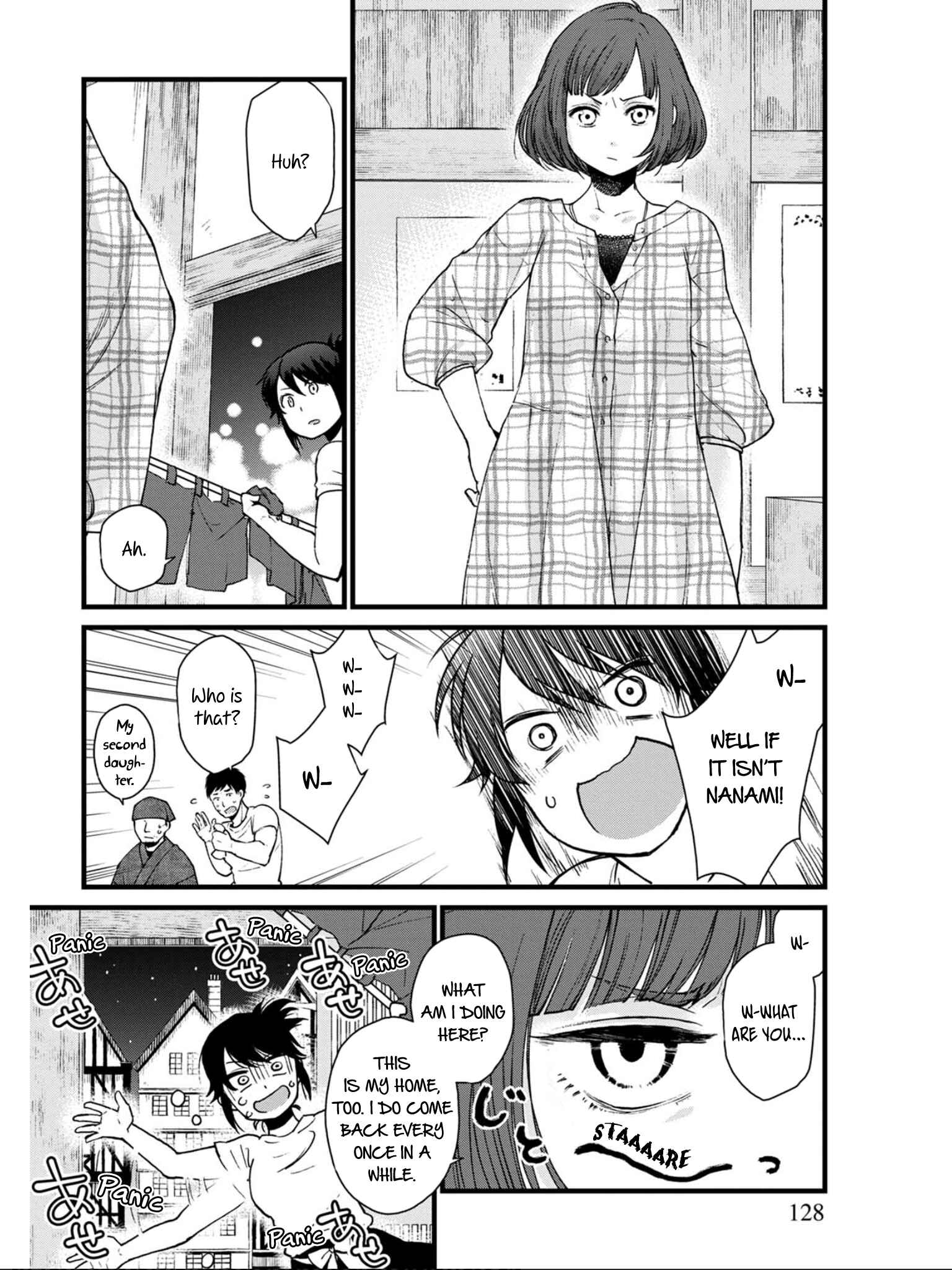 Page 4 Chapter 6 Isekai Izakaya Gen